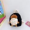 Cartoon Kindergarten Nylon Backpack Plush Doll Unisex Kid Fashion Schoolbag