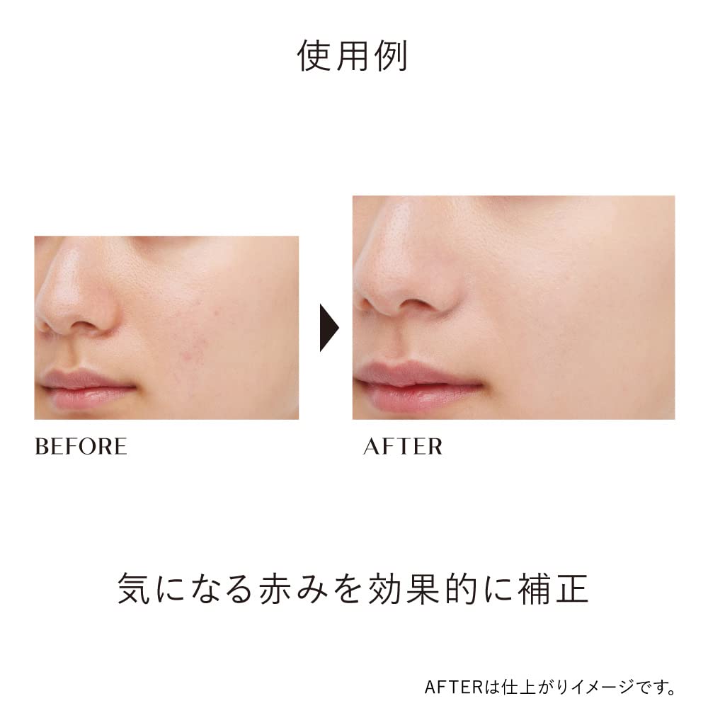 Kanebo Designing Color Liquid 04