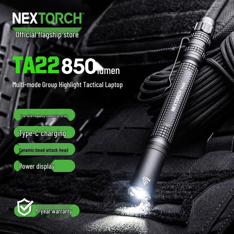 Тактический фонарик Nextorch TA22