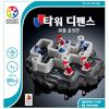 Korea Board Games Tower Defense, Popular Korean Game