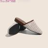 French Retro Woven Baotou Half Slippers Women's 2025 Summer Wear Versatile Non-slip Flat-bottomed Breathable Muller Cool Slippers