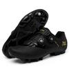 Mens Cycling Shoes Road Mountain Bike Non-Cleat Stiff Sole Indoor Trainer Breathable Unisex