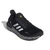 adidas Кроссовки Hirocoledge X Adidas UltraBoost Summer.Rdy 'Tokyo Black White' FX0030