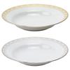 Au & Petit (Au&Pt) Plate Set, 23cm, 2-Pattern Set, Stylish Wedding Gift, Pasta Plate, Microwave Safe, Made In Japan, Gift Boxed, 41377-33212