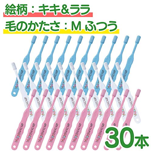 Зубная щетка Ci Medical 03952 30 штук, 3 цвета, ассортимент Normal Children / Doraemon/M