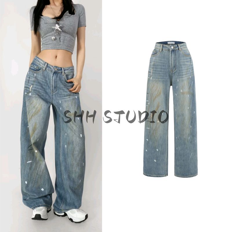 Summer Women's Clothing French Vintage Style Washing Effect Distressed Tie-Dye Decoration Straight Wide Leg Mop Long Denim