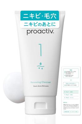 Proactiv Medicated Renewing Cleanser 1 расходный материал использование пор и отшелушивающий скраб для лица также для лица proactiv (120г, бутылка) 60-дневный [с гидом] уход,