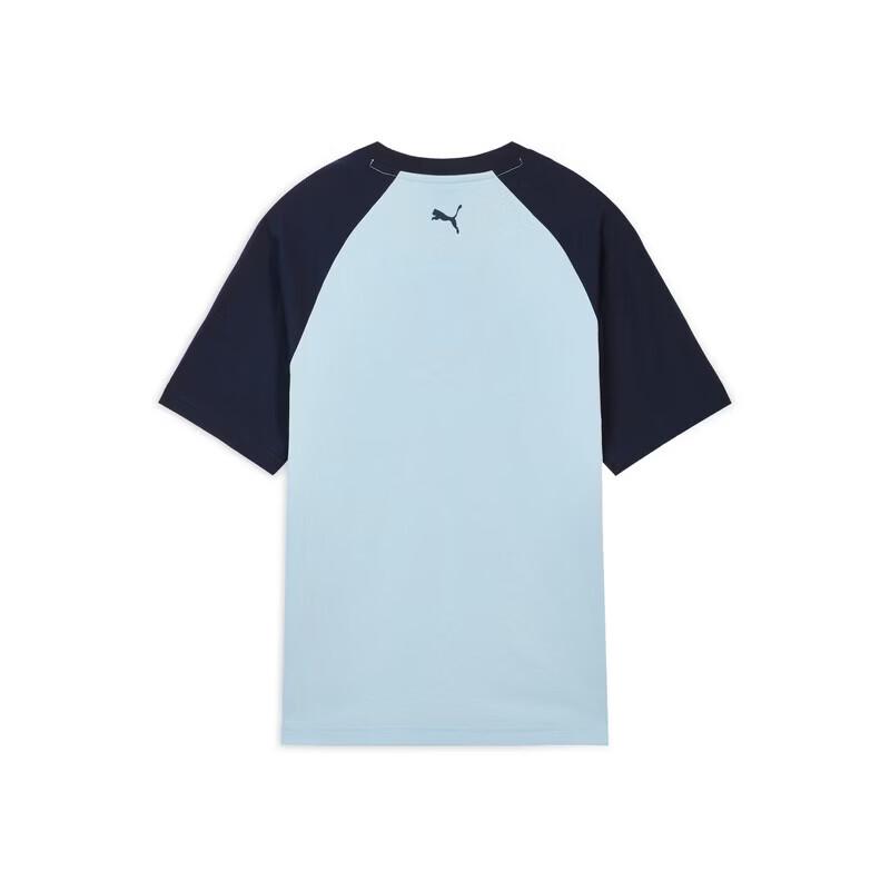 Puma Унисекс Охлаждающая футболка с графическим принтом с коротким рукавом 696371