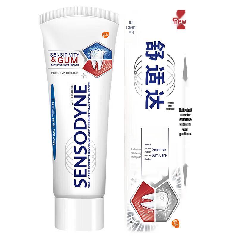 Семейный набор Sensodyne для ухода за полостью рта