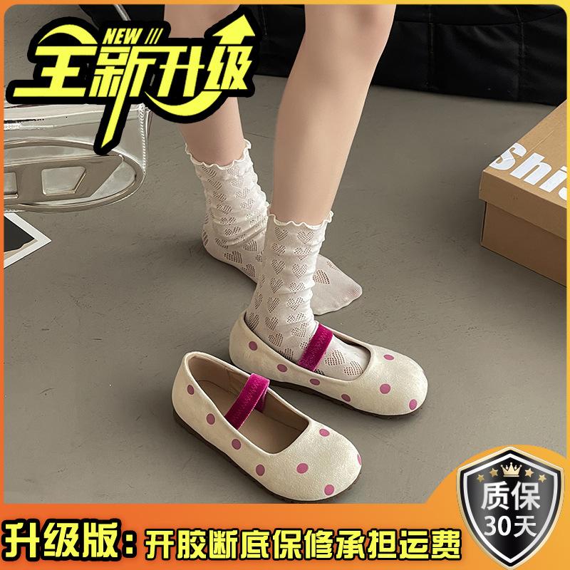 Туфли Мэри Джейн с неглубоким воротом, детские, весна-лето 2025, новые балетки Fairy Wind в горошек на плоской подошве