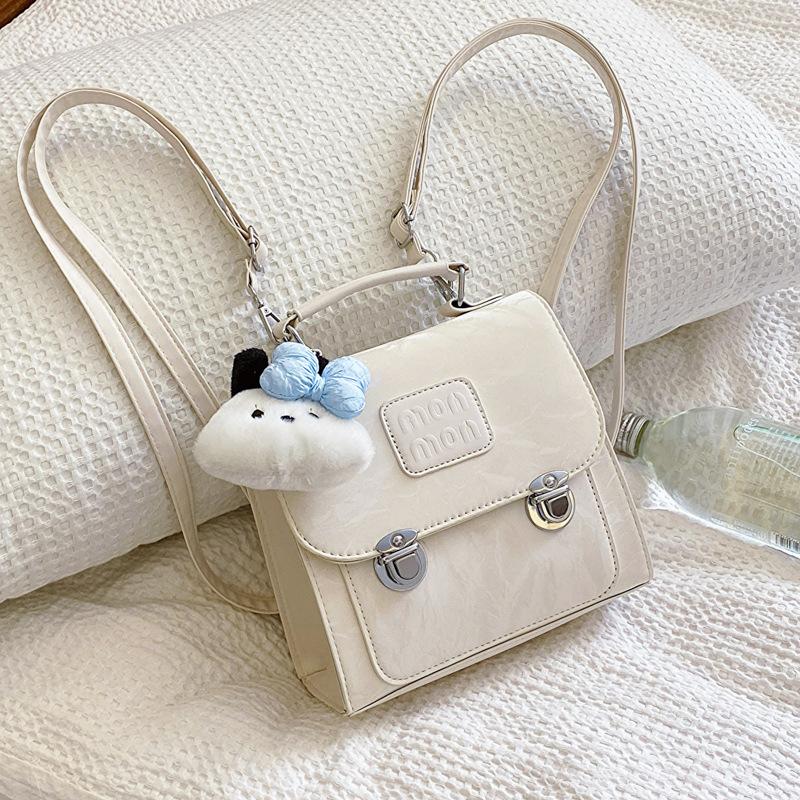 Summer Fashion Cute Girl Backpack College Style Bag Women'S Versatile Small Backpack