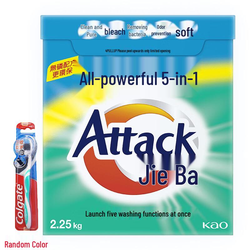 Colgate Зубная щетка тройного действия и стиральный порошок Kao Attack в наборе