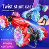 Машинка для трюков с дистанционным управлением, распознающая жесты: Большой поворотный дизайн, полноприводная внедорожная игрушка