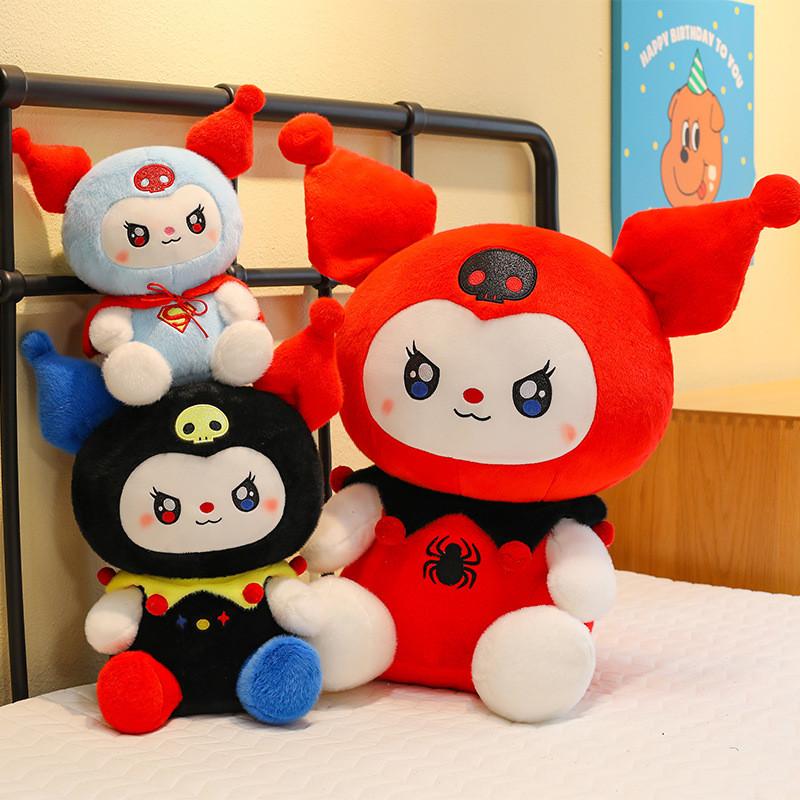 Spider-man Plush Toy Rabbit With Pp Cotton Filling For Kids Birthday Gift Characters Included)