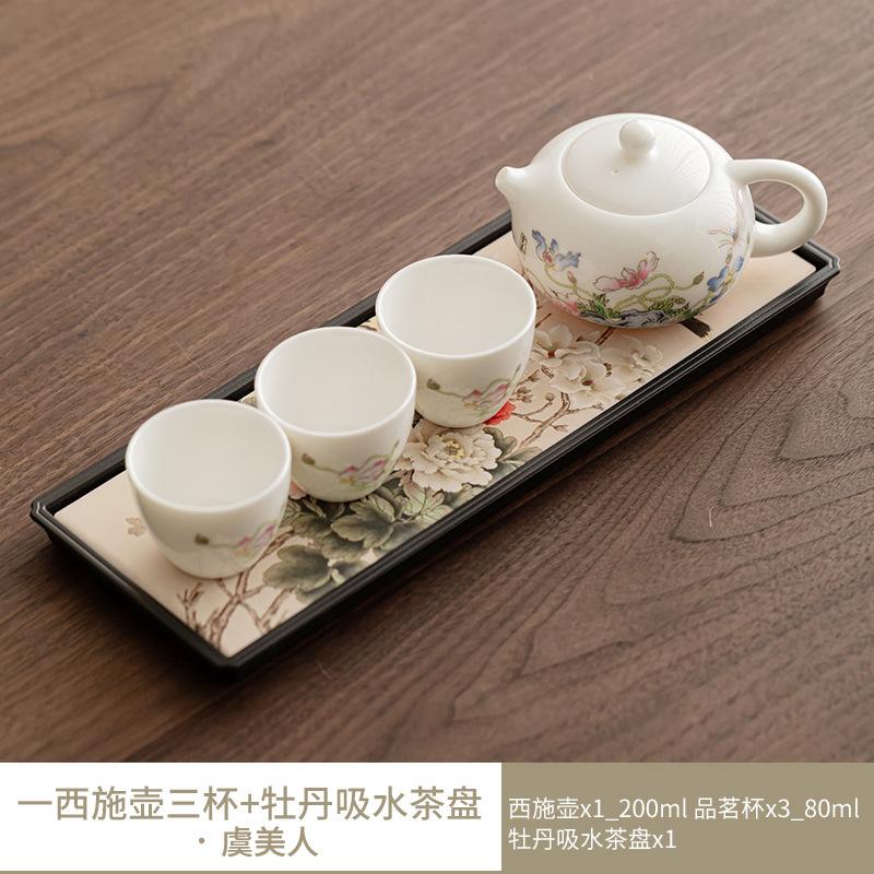 Suet jade porcelain Xishi pot, one pot, three cups of dry brewing tea tray, Kung Fu tea set, Dehua white porcelain teapot, teacup small set