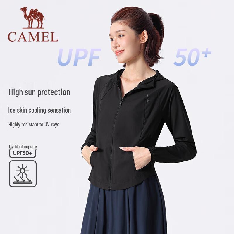 CAMEL Women's Ice-Feel Slim-Fit Sun Protection Hooded Jacket