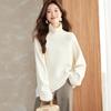Srcr Women's Wool Blend Heavy Knit High-Neck Sweater