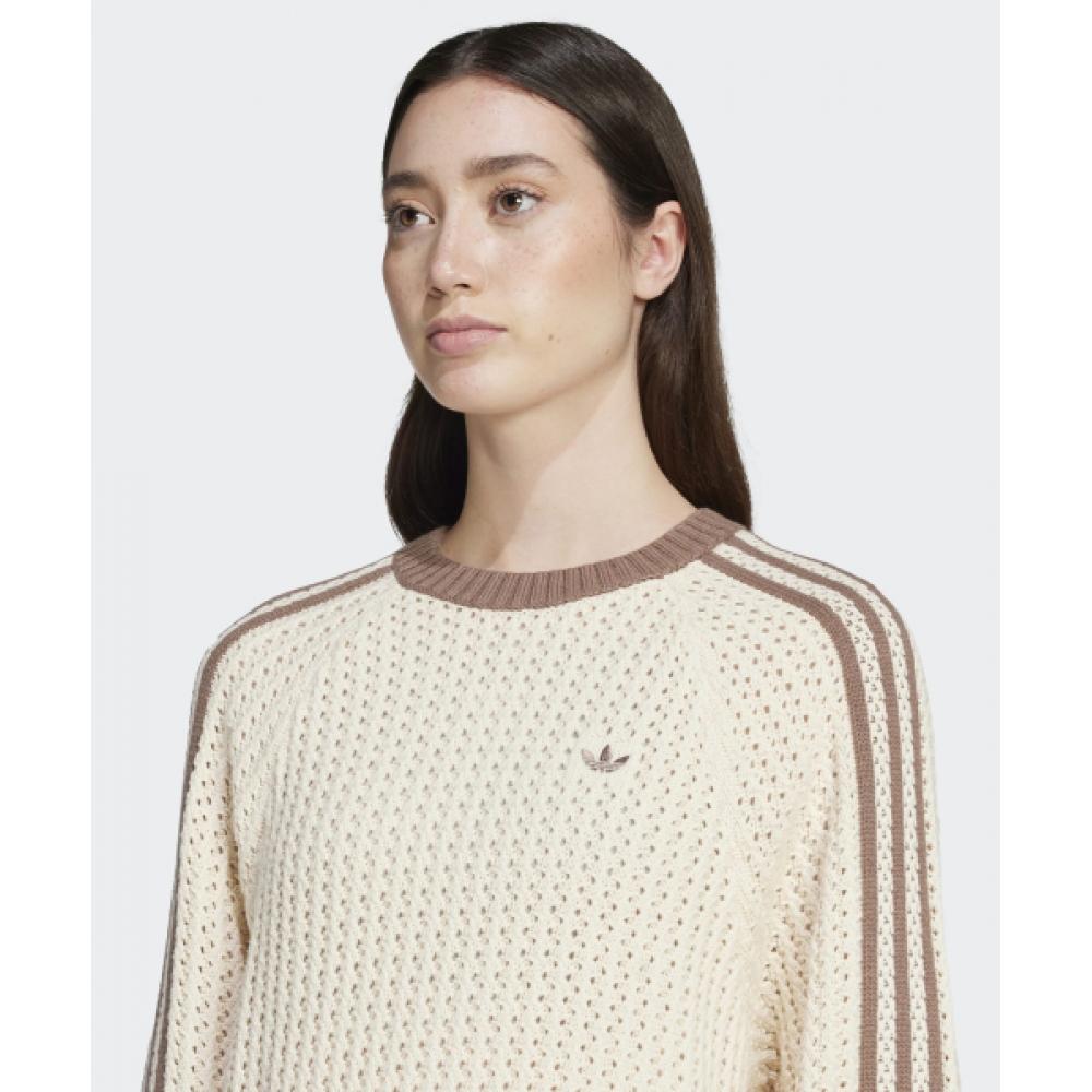 Adidas Knitted Crew Sweatshirt Wonder White Jd0907