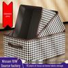 Houndstooth Foldable PP Wardrobe Storage Box for Clothes, Pants & Socks