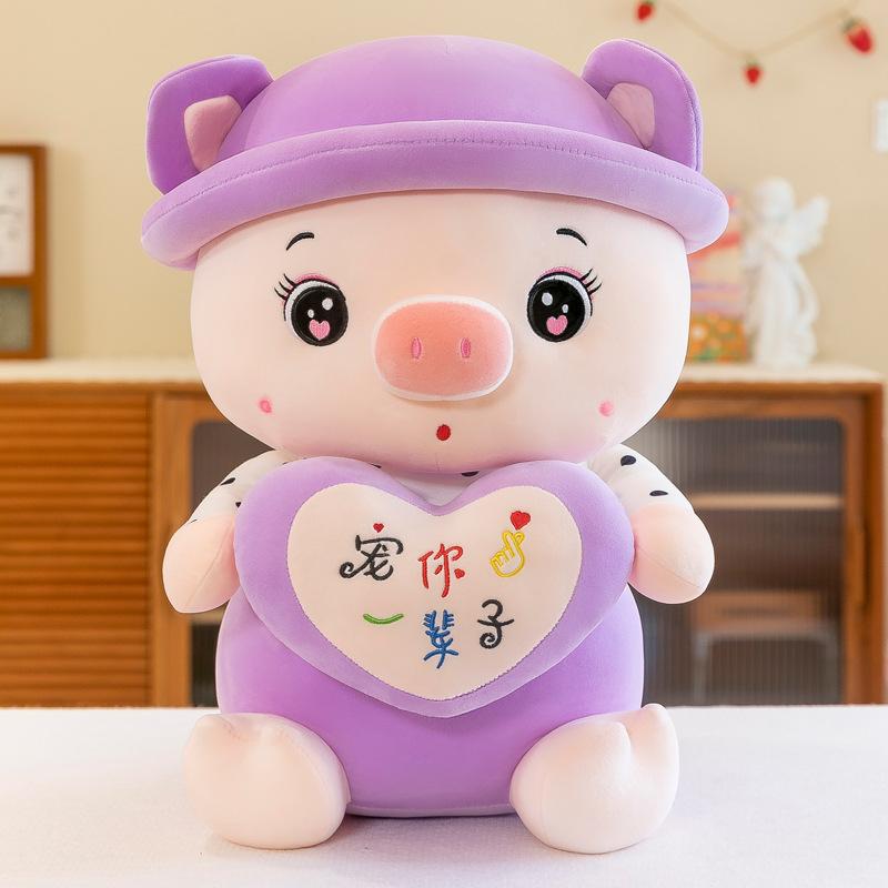 Милая плюшевая игрушка-свинка, большая кукла-свинка, подушка для бросания, кукла для сопровождения сна, подарок на день рождения для девочки