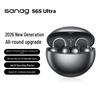 Bluetooth-наушники Sanag S6S Ultra с открытым дизайном