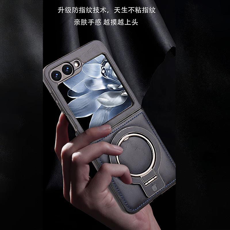 Складной магнитный держатель подходит для чехла мобильного телефона Samsung ZFlip5 business zflip6 противоударный полный охват 3/4 поколение 5 кожаный ca