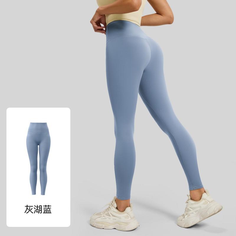 High Waist Seamless Yoga Pants Women With Butt Lift Effect Tummy Control Bare-Skin Feel 82.5% 17.5% Spandex