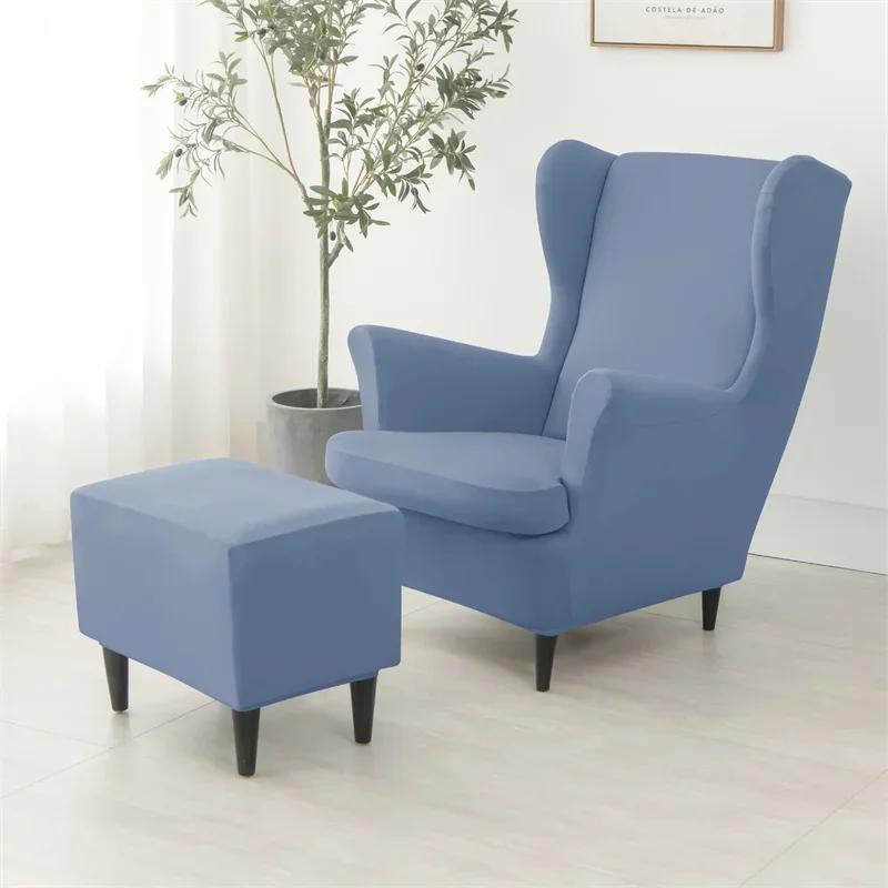 Чехол для кресла Nordic Wing Chair Stretch Cheaper Spandex Armchair Covers Non Slip Washing Relax Sofa Slipcovers with Seat Cushion Covers