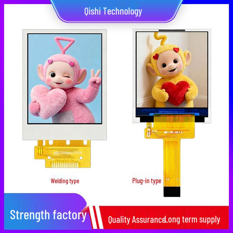 1.7-inch TFT LCD Display, 128x160 Resolution, IPS HD Color Screen for Smart Home