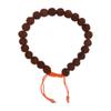 Rudraksha Bracelet (20 Balls), Rudraksh Bracelet