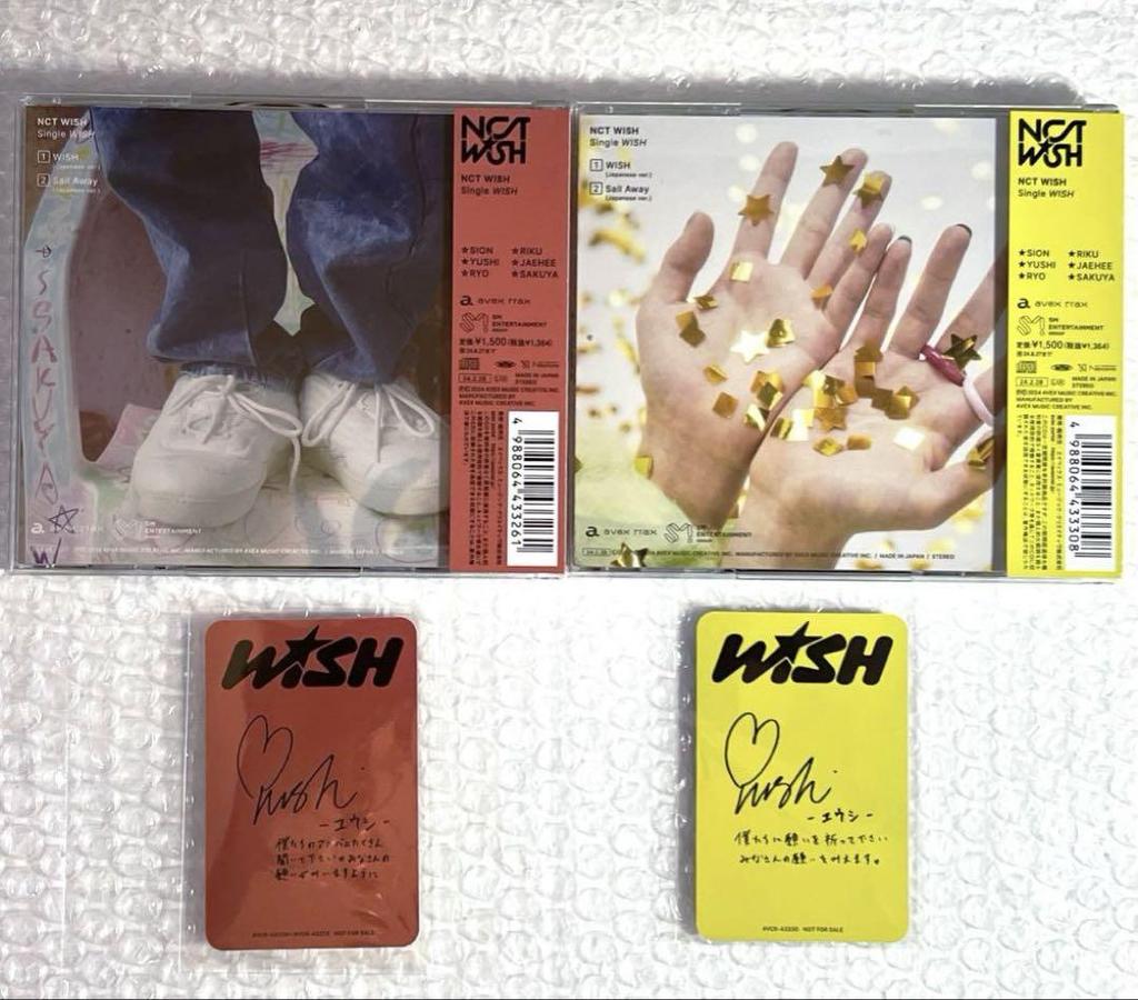 [USED] NCT WISH "WISH" 1st Single CD & Trading Card YUSHI