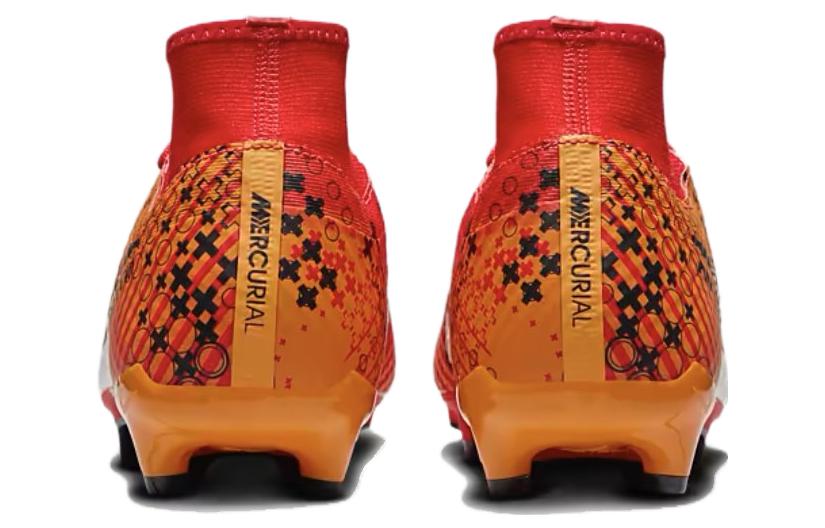 Nike Zoom Superfly 9 "Dream Speed - Light Crimson" FD1162-600