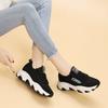 Женская обувь 2024 года, летняя новая летающая плетеная повседневная обувь на тонкой подошве, легкие туфли для папы на мягкой подошве, спортивная обувь, одинарные туфли