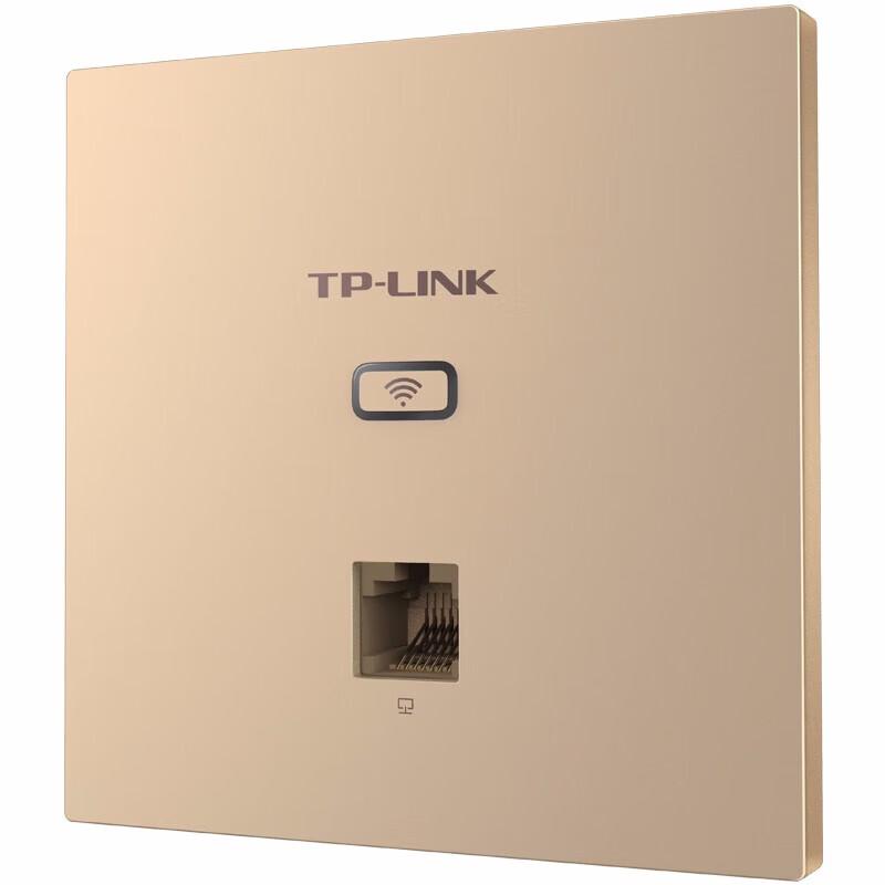 TP-LINK 1200M Dual-Band Wi-Fi 5 PoE Wall Plate AP Router (CN version)