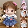 Cute Cartoon Plush Jumpsuit Mini Dolls Toys Accessories Doll T-shirt Clothes  20cm Cotton Doll