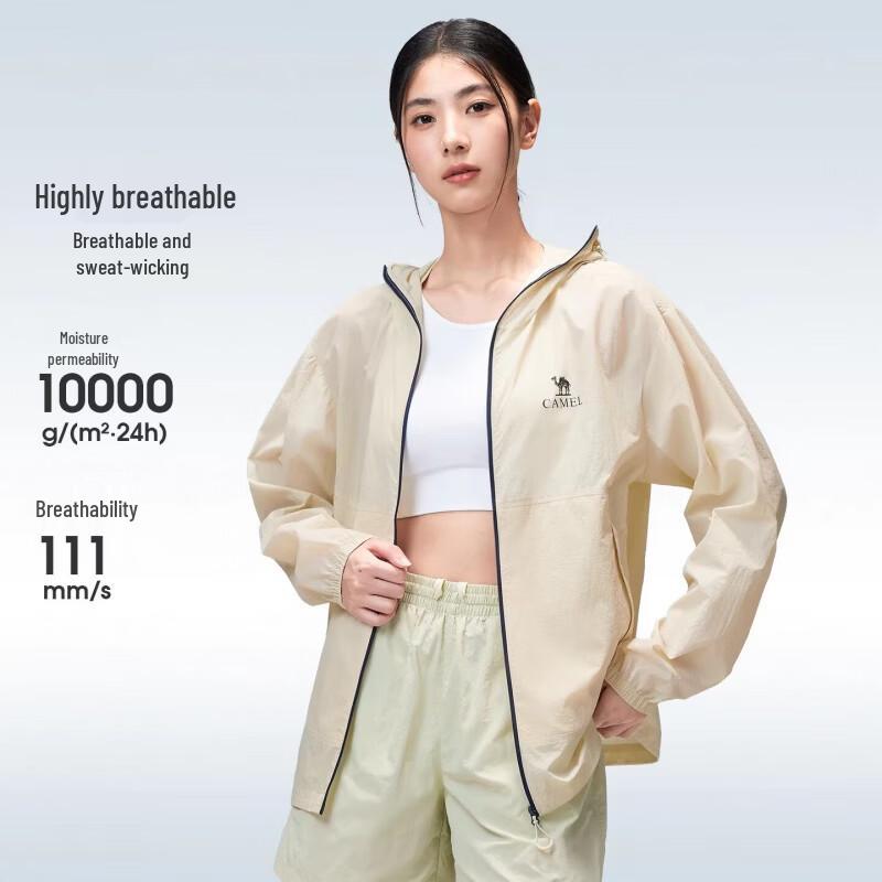 CAMEL A36BATG028 Unisex Cooling Sun Protection Jacket