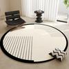 Living Room Carpet Dirt Resistant Easy To Maintain Modern Simple Non Slip Mat Easy To Maintain Circular Carpet