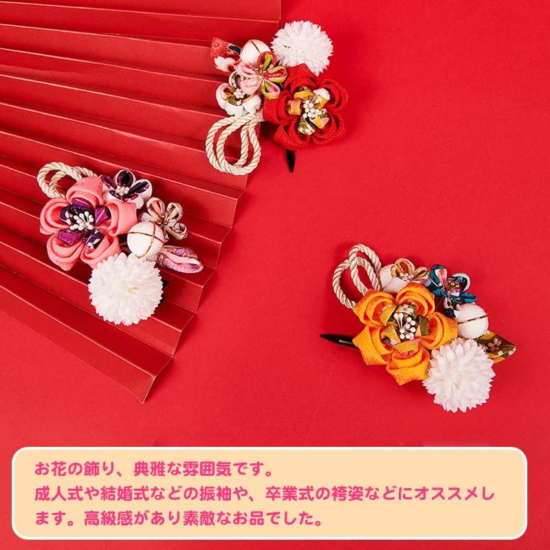 OTAKUMARKET Hair Hair Japanese Hair Hair Hair 3 Colors 1 Piece Ornament, Shichi-Go-San, Coming-of-Age Ceremony, Yukata, Flower, Hakama, Tsumami-Zaiku,