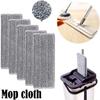 Reusable Microfiber Mop Pad Dust Household Cleaning Pad Durable Mop Replacement Pads