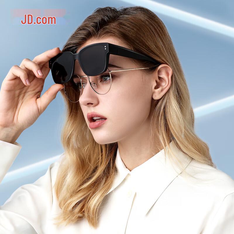 Jingdong Стильные Ретро Поляризационные Солнцезащитные Очки-накладки