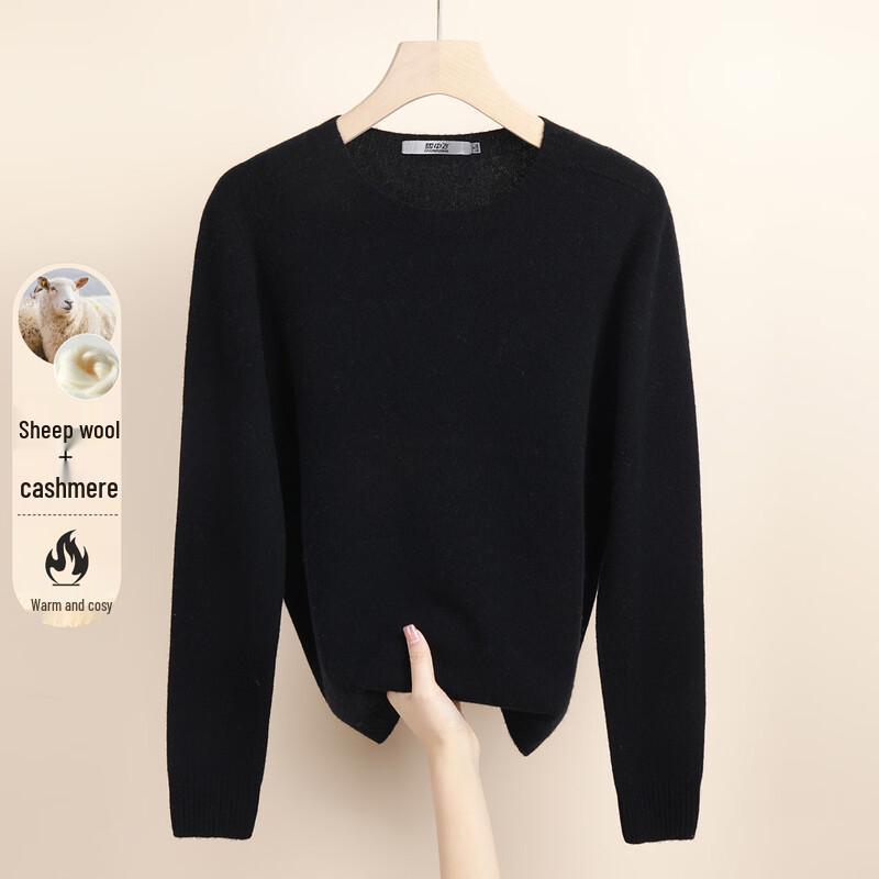 SNOWFLYING Women's Merino Wool & Cashmere Blend Round Neck Sweater