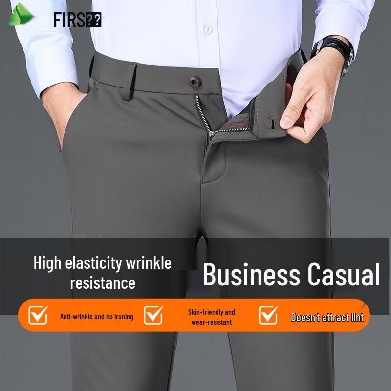 Мужские эластичные брюки FIRS в стиле business casual