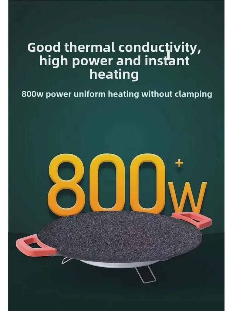 Корейский электрический многофункциональный противень для барбекю с антипригарным покрытием для студентов и домочадцев