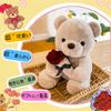 Homehalo Teddy Bear Мягкая игрушка Милый плюшевый мишка Обнимашка Подушка Животное Милый медведь Мягкая игрушка Пушистый специальный медведь Мягкая игрушка Удобный плюшевый мишка