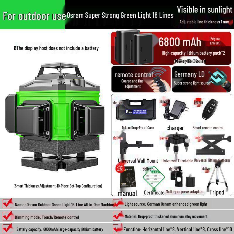 Green Light Laser High-Precision Automatic Level: Infrared Outdoor Wall/Floor Leveling Tool (8/12/16)