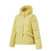 Li Ning Fitness Series Simple Solid Color Hooded Zipper Loose Down Jacket Women Outerwear Paraffin-Yellow AYMU086-3