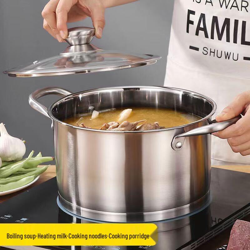 Универсальная суповая и кухонная кастрюля Shangheng из нержавеющей стали 304