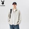 PLAYBOY Men's Simple Loose Fit Long Sleeve Casual Shirt