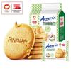 Высококлетчаточные цельнозерновые без сахара содовые крекеры Panpan Meiniye