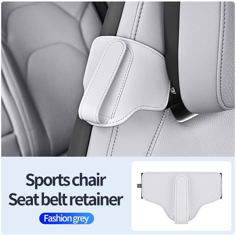 PU Кожа Автомобиль Спортивное Сиденье Регулировка и Фиксация Устройство Автомобильный Ремень Безопасности Фиксатор Регулируемый Ремешок Зажим Держатель Автомобильные Аксессуары